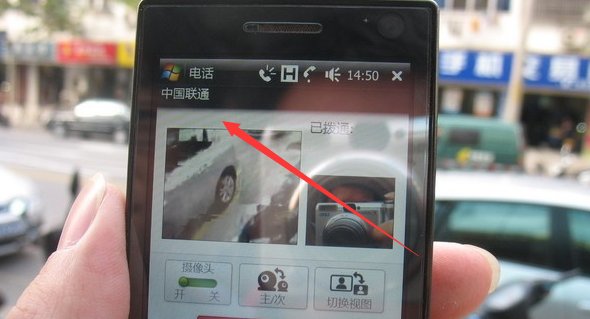 WCDMA和GSM区别是什么？