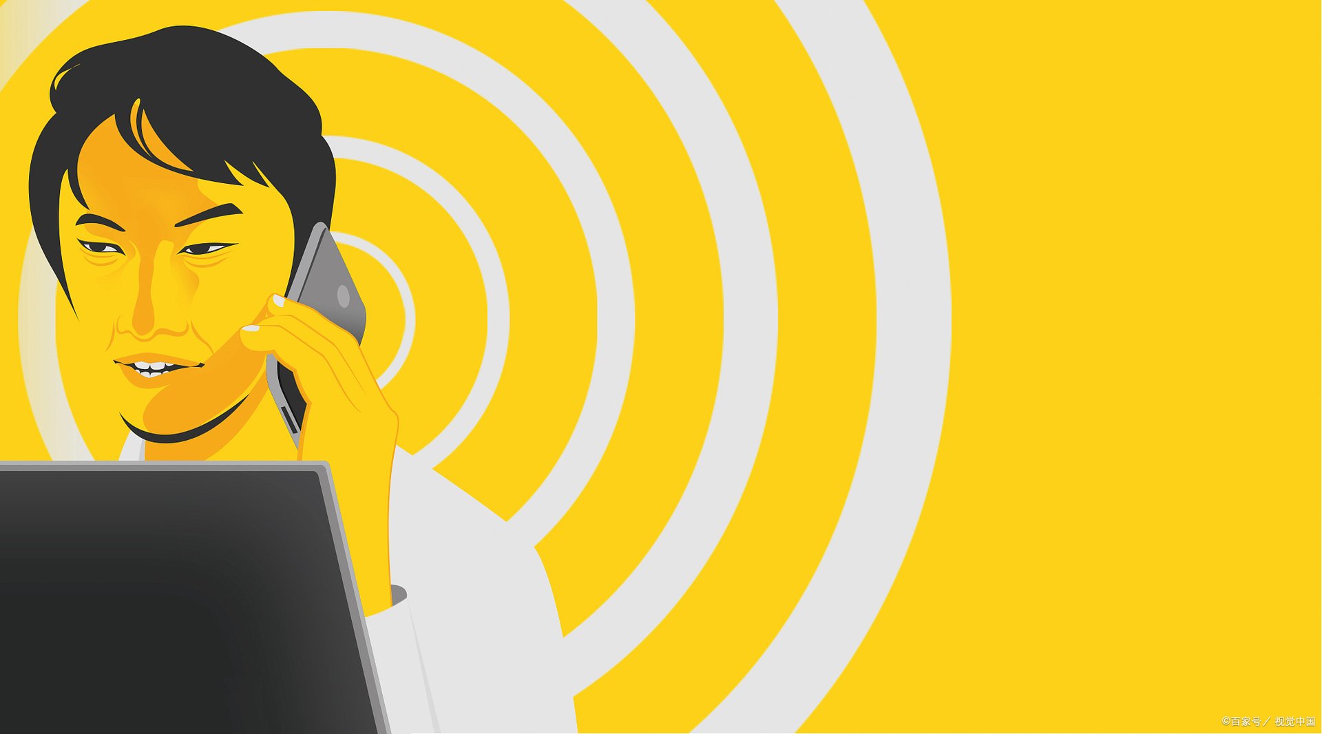 北京上门公证联系方式