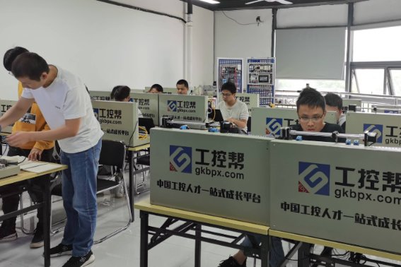 PLC编程学费一般多少？