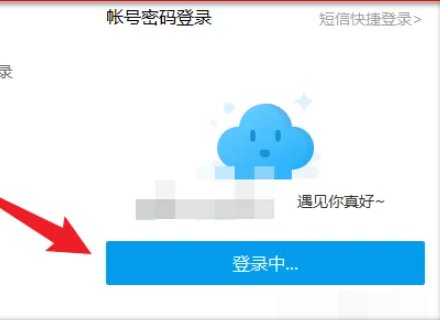 百度网盘怎么找片源