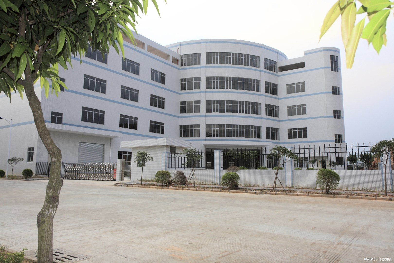 再生资源回收公司注册条件