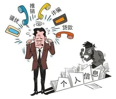 拨打骚扰电话的人为什么能轻易获取我们的浏览记录呢？