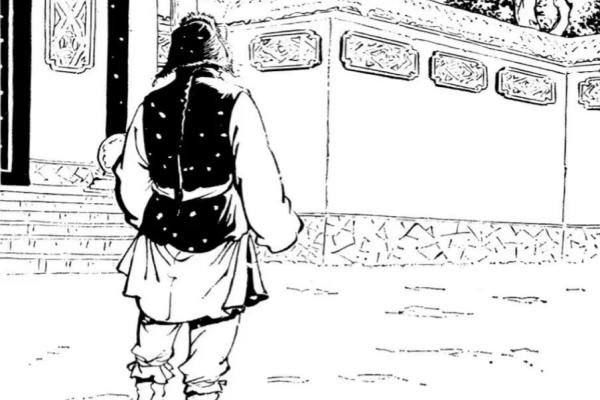 金庸的18部著作