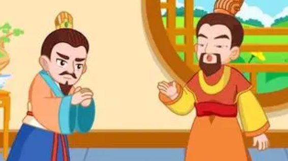 四年级历史故事有哪些？