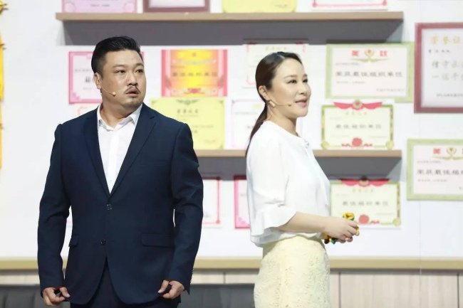 贾冰老婆是李丽丽吗