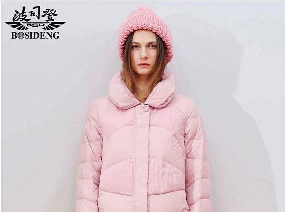 为什么波司登紧急停牌?