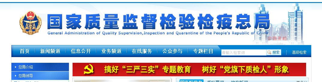 电梯操作证在哪里报名考试