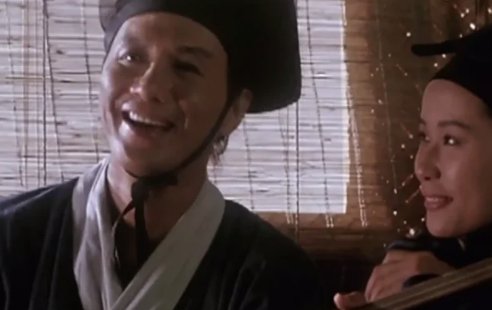 沧海一声笑是哪部电影的主题曲