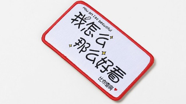 大张伟最好听的十首歌