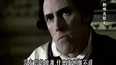 剽悍古战士的介绍