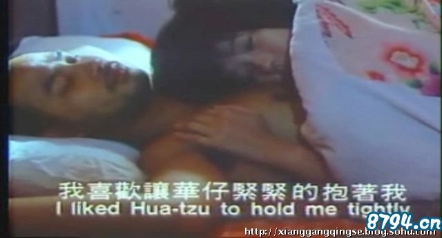 欲在烧的剧情简介