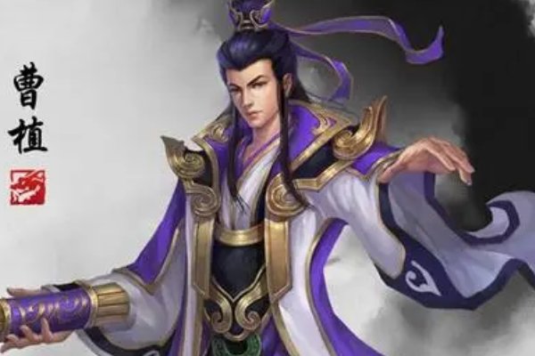 骨气奇高,词采华茂说的是谁