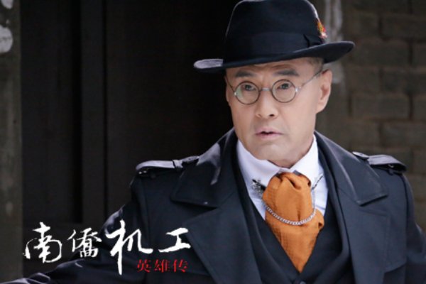 于荣光演的电视剧