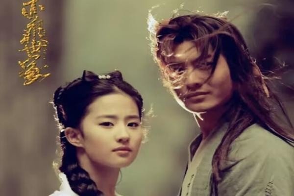 金庸的18部著作