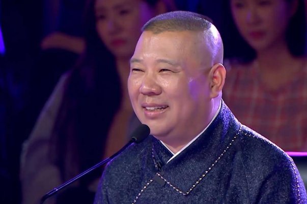 郭德纲参加的综艺节目