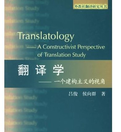 翻译有哪些种类