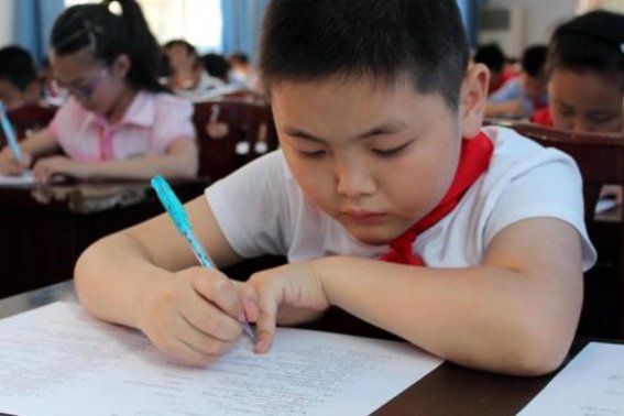 2的3次方是多少