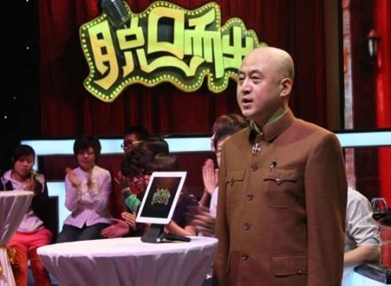 方清平所有的相声，求百度网盘下载资源