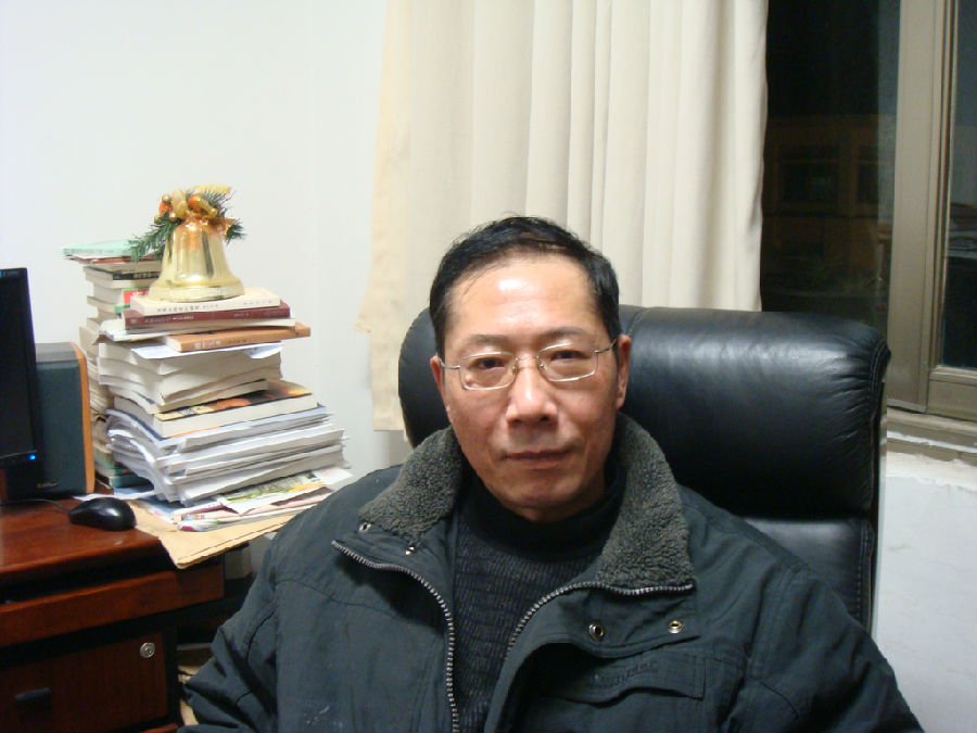 李启家的成就荣誉