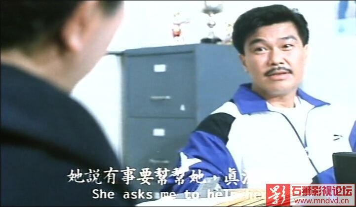 勾魂夜合花的剧情