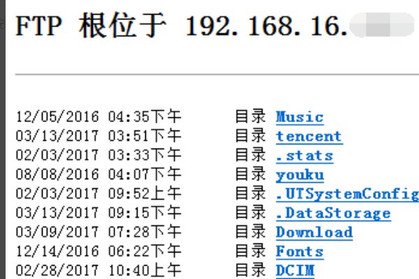 ipad怎么下载电影？
