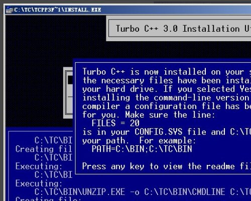 如何安装turbo c2.0和运行