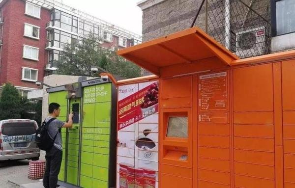 明天3月1日快递新规马上出台，不公平的对待和投诉等谁又能为快递小哥发声！