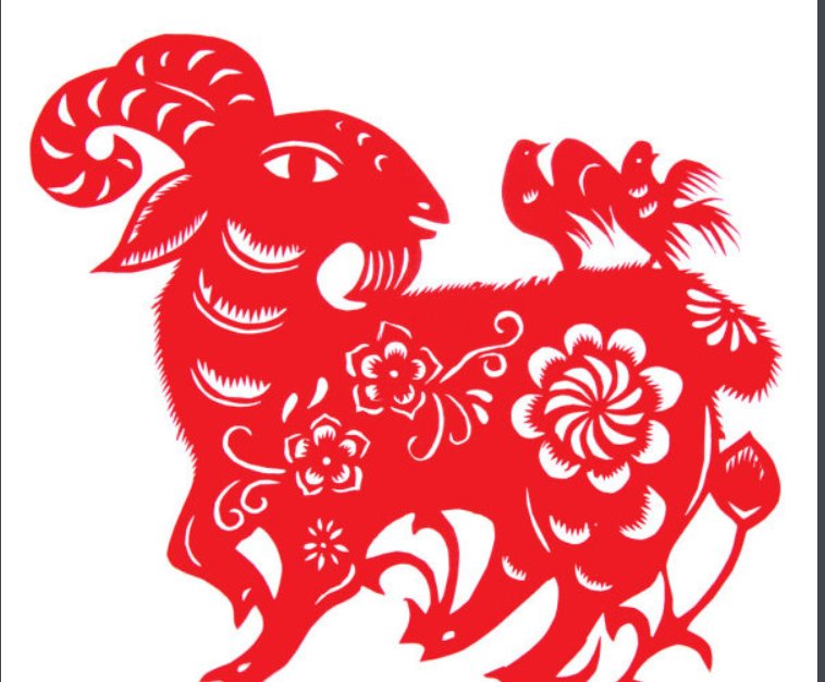 人间美味是什么生肖动物