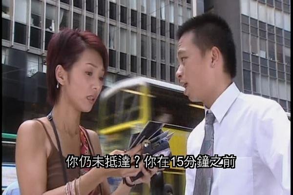 兽性新人类2失忆性行为的介绍