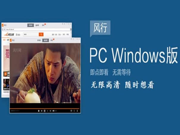 哪个视屏网站可以下载电影啊！