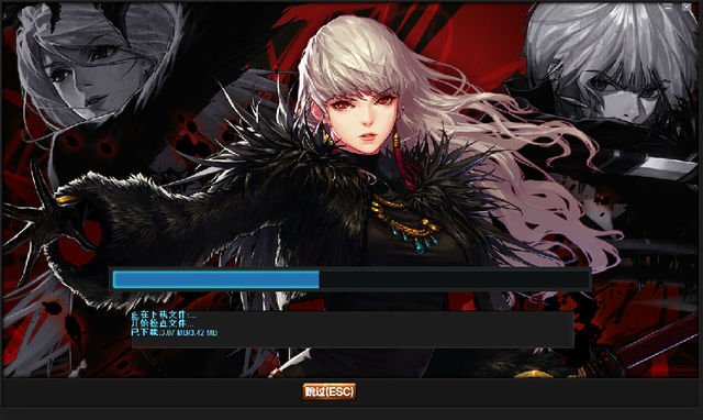 DNF体验服的官网是什么?