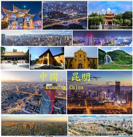 昆明邮政编码是多少