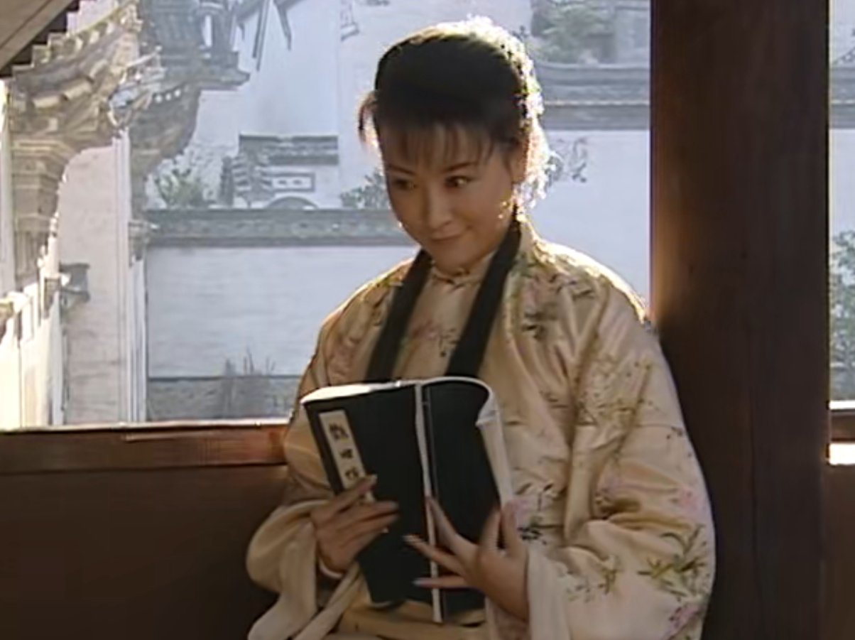 徽州女人每个人的结局