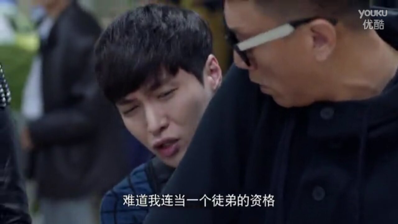 好先生张艺兴第几集出现的。😀