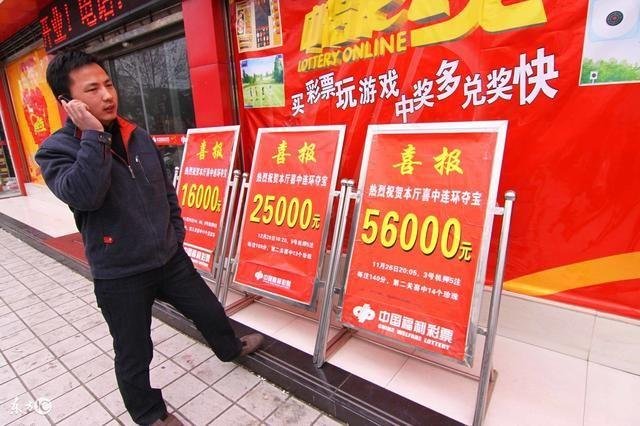 双色球中奖后要怎么领取奖金？