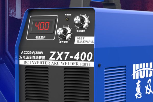 电焊机型号有哪些？