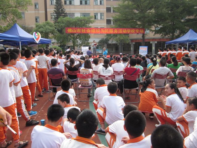 清流社工网的清流的家族