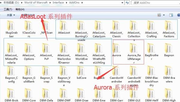 WOWUI(魔兽世界插件)专栏简介