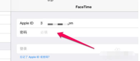 ipad 可以当电话用吗?怎么打电话呢?