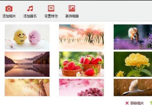 51相册怎么登录？