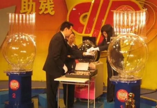 双色球 第75期开奖结果查询