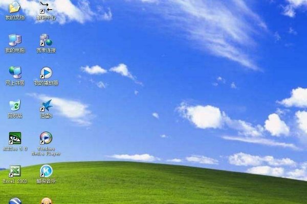 什么是XP靶场挑战赛？