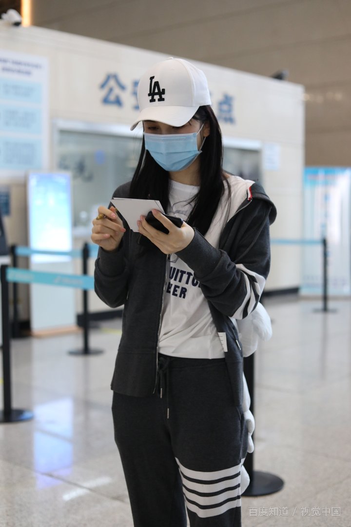 如何在网上找恋人