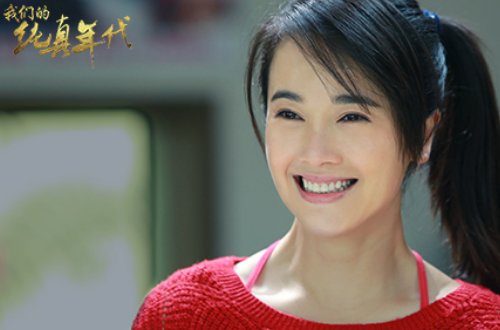 左小青的电视剧有哪些