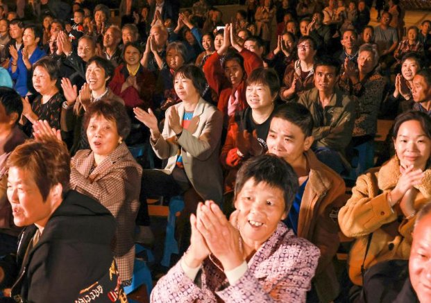 未得君亲成庶人(打一字)