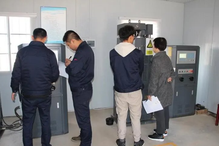 公路水运试验检测考试需要什么条件？