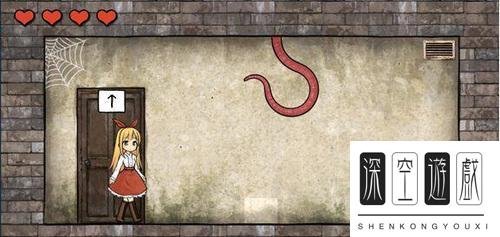 忧郁的安娜cg怎么触发