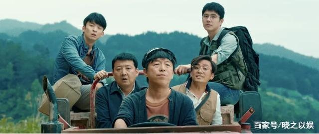 《我和我的家乡》开分9.3,票房破2亿,剧中的每个情节都催泪吗?