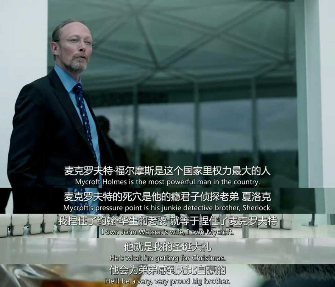 兄弟骨科是什么意思