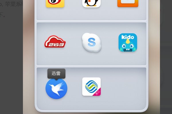 寻梦环游记在哪里可以下载？